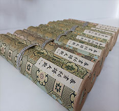 柳北春画全集之春画秘谱大观-中国古代春宫绘画全集